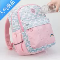 FENGHOU书包女小学生1-4年级男轻量双肩包韩版校园潮学生上学学生书包