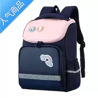 FENGHOU日韩版儿童书包小学生男童女生一三五到六年级轻便减负护脊背包学生书包