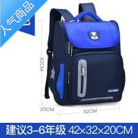 FENGHOU书包小学生男童女儿童旅行包帆布校园背包小学生初中生书包女包旅行包男女