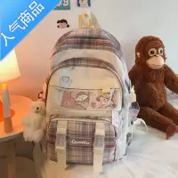 FENGHOU书包女小学生超轻大容量可爱ins日系高中背包初中生jk格子双肩包学生书包