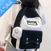 FENGHOU书包中学生初中生大容量2021年新款高中生简约双肩包女小学生背包学生书包