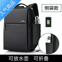 FENGHOU背包男双肩包休闲多功能男士商务15.6寸17电脑包定制印LOGO女书包学生书包
