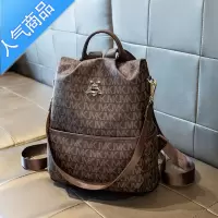 FENGHOU双肩包女2021夏新款超火大容量背包百搭旅行包学生时尚单肩书包潮学生书包