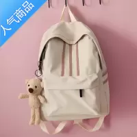 FENGHOUins书包女韩版原宿ulzzang初中生背包百搭大容量高中大学生双肩包学生书包