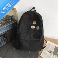FENGHOU学生书包日系ins双肩包男时尚大容量旅行包高中大学生背包女韩版