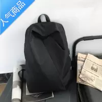 FENGHOU双肩包男韩版简约时尚潮流高中大学生书包休闲旅行背包潮牌大容量