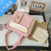 FENGHOU斜挎包女ins日系大学生上课装书补习包夏季手提单肩包帆布包书包学生书包