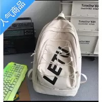 FENGHOU双肩包女韩版原宿ulzzang高中森系书包大容量初中大学生潮牌背包学生书包