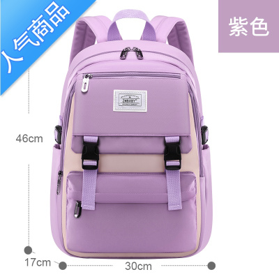 FENGHOU小学生书包三四五六年级女童2021韩版网红校园减负防水超轻便耐磨