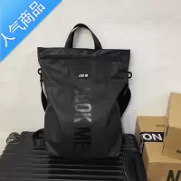 FENGHOU书包男韩版大学生简约百搭大容量背包潮牌多用单肩斜挎包双肩包女学生书包