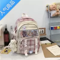 FENGHOU初中学生书包女韩版高中ins大容量小学生三到六年级大学生双肩包