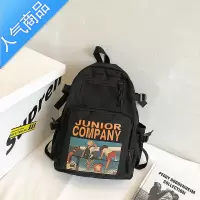 FENGHOU大容量书包男休闲日系百搭双肩包女初中高中学生韩版2021新款背包学生书包