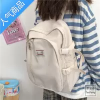 FENGHOU茶话会日系原宿复古工装学生双肩包女 韩国ins书包学院风旅行背包学生书包
