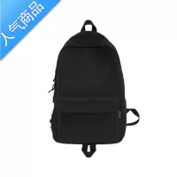 FENGHOU高中书包女韩版原宿ulzzang大学生大容量潮流男双肩包背包ins日系学生书包
