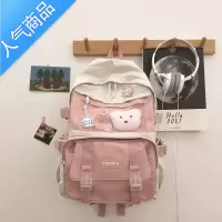 FENGHOU书包小学生3456三至六年级初中生韩版轻便护脊大容量女童网红背包学生书包