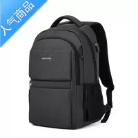 FENGHOU双肩包男帆布休闲大容量背包大学生商务旅行电脑包简约高中生书包学生书包
