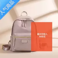 FENGHOU双肩包女2021年新款韩版轻便百搭牛津布旅行时尚小书包背包学生书包