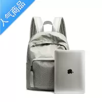 FENGHOU双肩包女2021新款防水尼龙户外书包男女学生出差旅行电脑背包潮学生书包