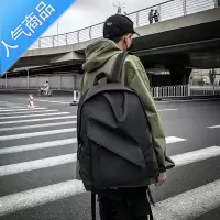 FENGHOU潮牌书包男大学生时尚运动双肩包男士韩版原宿ulzzang背包电脑包学生书包