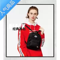 FENGHOU帝客新款潮流ins超火双肩包女夏迷你迪克斯小书包男女学生背包069学生书包