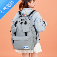 FENGHOU书包女中学生大学生韩版高中生初中生双肩大容量出差行李旅行背包学生书包
