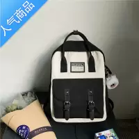 FENGHOU双肩包女2021新款潮大容量14寸15.6寸电脑包书包大学生旅行包背包学生书包
