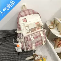 FENGHOU书包女日系ins风校园JK格子背包韩版原宿ulzzang初高中学生双肩包学生书包