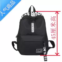 FENGHOU初中小学生双肩背包男休闲简约时尚潮流百搭高中大学生旅行书包女学生书包