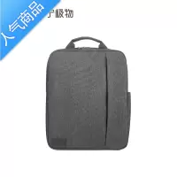 FENGHOU商务背包男女双肩包潮流旅行休闲学生书包简约时尚电脑包