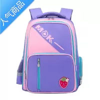 FENGHOU儿童书包小学生男女孩一二三到六年级轻便减负护脊双肩包粉色学生书包