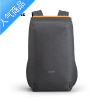 FENGHOU防盗双肩包男2021年新款商务背包15.6寸电脑包时尚潮流旅行书包学生书包