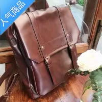 FENGHOU复古双肩背包书包夏季女生2021新款14寸电脑大容量日系软皮学院风学生书包