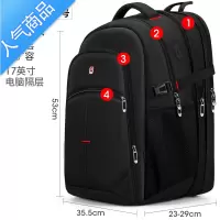 FENGHOU背包男士双肩包商务出差短途书包大容量休闲旅游旅行多功能电脑包学生书包