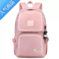 FENGHOU小学生书包女生三到六四五年级超轻便大容量可爱少女心儿童双肩包