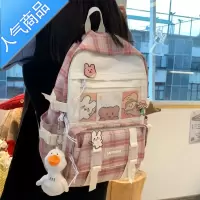 FENGHOU书包女大学生夏季韩版原宿初中生高中学生双肩包ins日系可爱背包学生书包