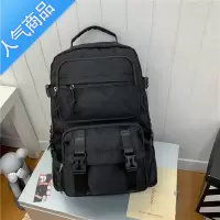 FENGHOU 书包女大学生初中生中学生大容量大号电脑包男双肩背包ins学生书包