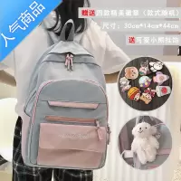 FENGHOU中学生书包女森系日系学院风高中小学生双肩包大容量初中生ins夏