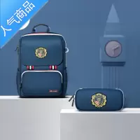 FENGHOU小学生书包一二三年级四五到六男女护脊减负超轻便儿童双肩包