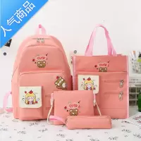 FENGHOU初中生书包女韩版ins风小学生校园原宿少女小清新防水背包双肩包学生书包