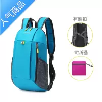 FENGHOU儿童夏季薄款超轻小背包男户外运动双肩包女小学生轻便补习补课包学生书包