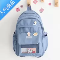 FENGHOU书包女韩版原宿ulzzang小学生初中生高中日系学院风大容量双肩包学生书包
