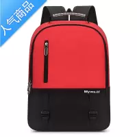 FENGHOU书包定制印LOGO印字中小学生儿童双肩背定做培训辅导班订制广告学生书包