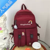 FENGHOU小学生书包女中学生初中生森系背包纯色三到六年级可爱女孩双肩包