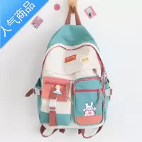 FENGHOU书包女中小学生韩版原宿ulzzang高中初中生百搭森系大容量双肩包学生书包