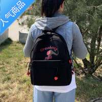 FENGHOU可爱书包女小清新双肩包小学生初中生背包桃心防水轻便ins超火的学生书包