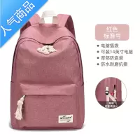 FENGHOU书包女小学生2021年新款三到六年级初中儿童中学生背包韩系双肩包学生书包