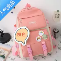 FENGHOU书包女韩版高中学生轻便百搭初中生双肩包大容量校园小学生背包潮学生书包