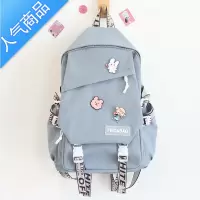 FENGHOU书包女大学生韩版双肩包高中初中生小学生三到六年级背包简约百搭学生书包