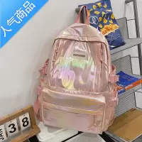 FENGHOU书包女小学生三到六年级镭射韩版原宿ulzzang高中学生初中双肩包学生书包