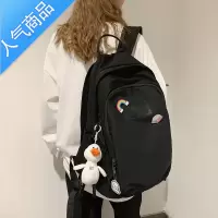 FENGHOU小学生书包女中学生背包初中生女孩三到六年级高中大学生双肩包